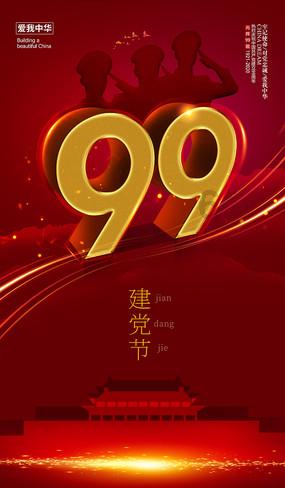 电蒸哥解析免检电加热蒸汽发生器，高效能耗助力绿色工业
