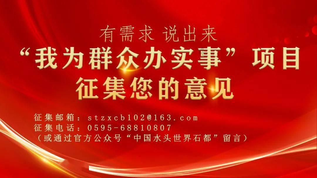 中国人民大学重阳金融研究院执行院长王文：舒泰峰这本书将是中年帅叔的财富研究经典留世之作